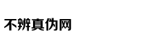 配置比同级合资车好 起亚全新K